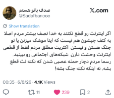 Screenshot_20260608_130810.png