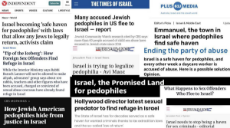 Israel_pedophiles.jpg