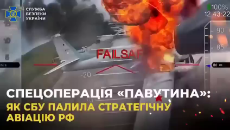SBU video.mp4