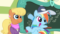 dashcheer.gif