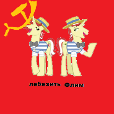 soviet flim.png