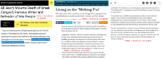 melting_pot.png