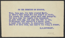 HPL-poem-Brown-University.jpg
