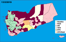 Yemen Districtmap.png