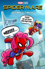 Spidermare.jpg