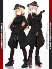 __bismarck_and_graf_zeppelin_kantai_collection_drawn_by_osterei__0992742f18c4f3d8f57edc67c49dd698.png