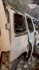 footage after Iran strkes.mp4