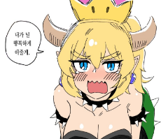 __bowser_and_bowsette_new_super_mario_bros_u_deluxe_drawn_by_wootsang__9e0120775b53ee6e10b90437f722130c.jpg
