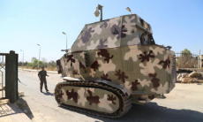 YPG_Tank.jpg