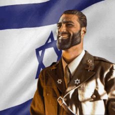 israel_giga.gif