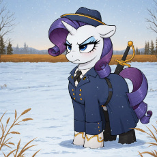 Rarity_S_Grant.png