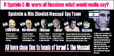 epstein and his zionist-mossad team.jpg