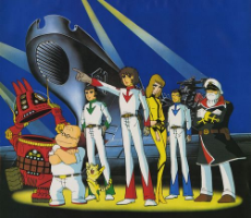 starblazers.jpg