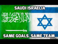 Saudi Israelia.jpg