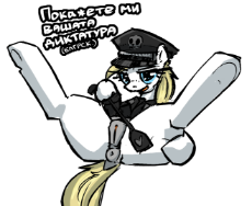 7328850__explicit_artist-colon-uteuk_derpibooru+exclusive_imported+from+derpibooru_oc_oc+only_oc-colon-aryanne_pony_anus_bulgarian_clitoris_dark+genitals_dock_f.png