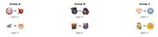 2025_SBQ_D2_Matches.png