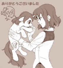 443390__safe_artist-colon-hiina_carrying_eye contact_floppy ears_holding_holding a pony_holding hands_holding hooves_human_human on pony hoof holding_h.jpg