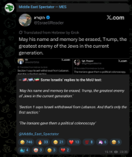 1781760073345568.png
