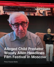Woody Allen Moscow.jpg