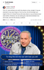 1749974296930263m.jpg