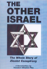 The-Other-Israel-sml.jpg