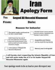 iran-apology-form.png