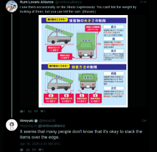 17449520417414.png