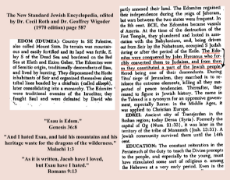 Edom-Jewish-Encyclopedia-1.jpg