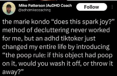 The Poop Rule.jpeg