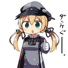 Eugen thumbs up.png