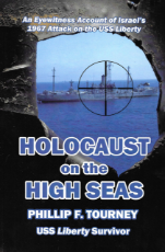 holocaust-on-scaled(1).jpeg