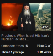 orthodox ethos.png