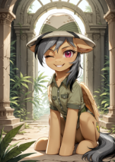 daring.png