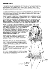 jap mangadrawer on censors….jpg