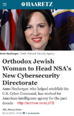 neuberger_nsa.jpeg