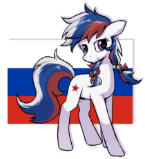babble_mare.png