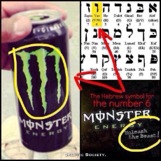monster-energy-drink-666.jpg