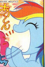 Pone (94).png
