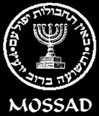 Mossad-logo.jpg