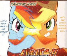 Pone (64).png