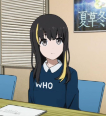 who.jpg
