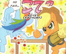 Pone (66).png
