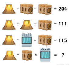 Holocaust-math-puzzle-soap-lampshade-oven-666.jpg