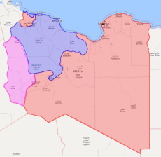 Libya map.PNG