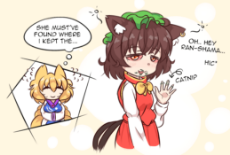 chens-baked-v0-ougk9zzsdhtb1.png