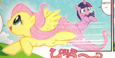 Pone (86).png