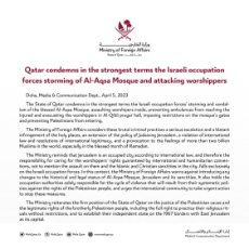 Qatar statement.jpg