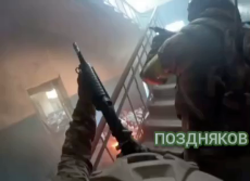 Footage Recovered From Liquidated Ukrop In Bakhmut.mp4