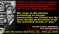 samuel-roth-quotes-jews-must-live.gif