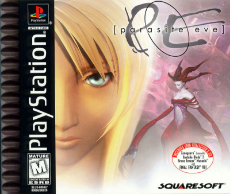 25430-parasite-eve-playstation-front-cover.jpg
